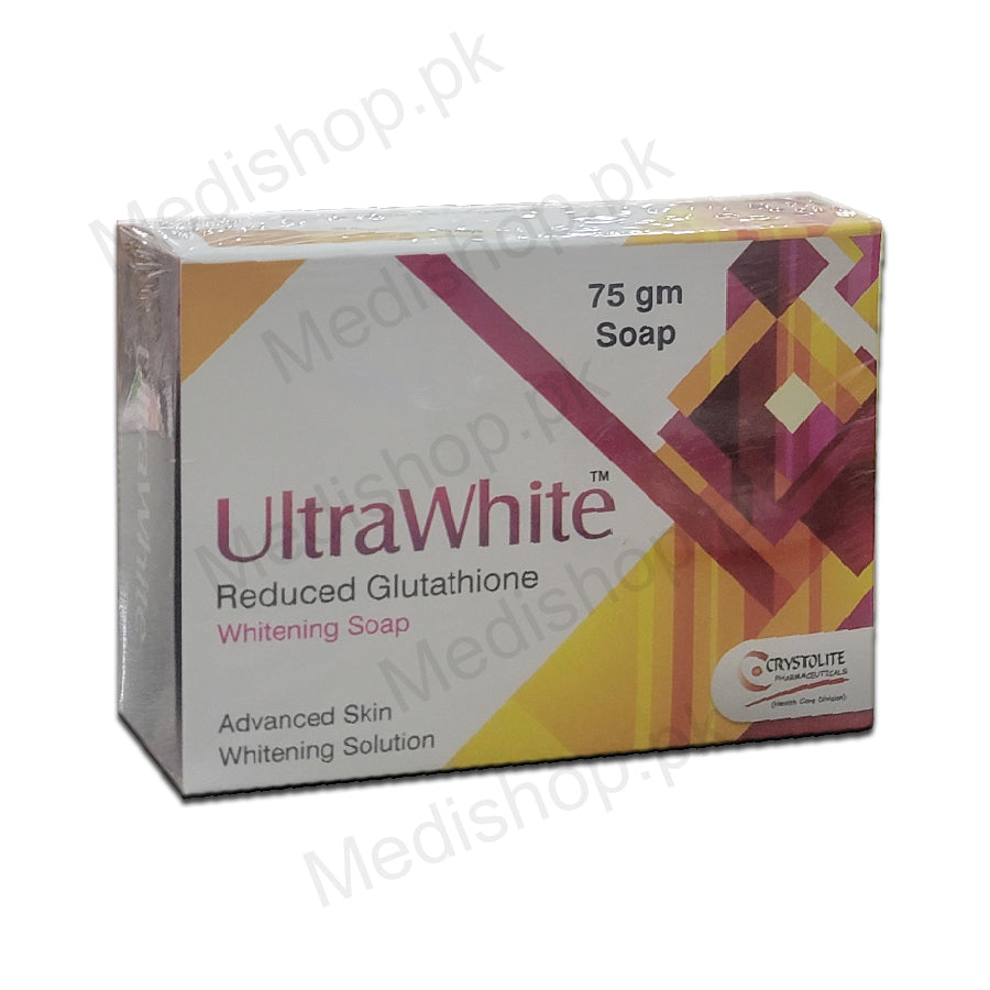 ultrawhite whitening soap 75gm