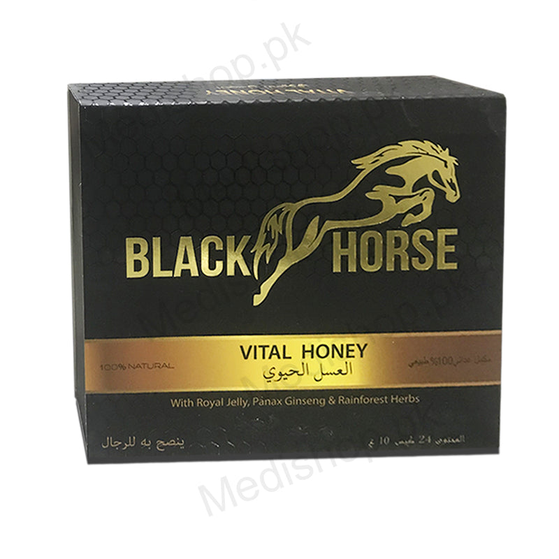 Black horse vital honey sachets