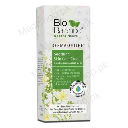 Bio Balance Derma- Soothe Soothing Skin Care Cream