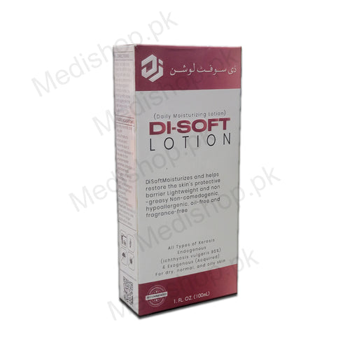   di soft lotion daily moisturizing lotion 100ml derm innovative