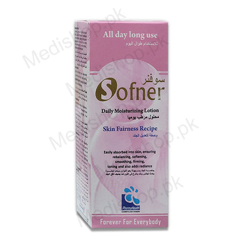 Sofner Moisturizing  Lotion