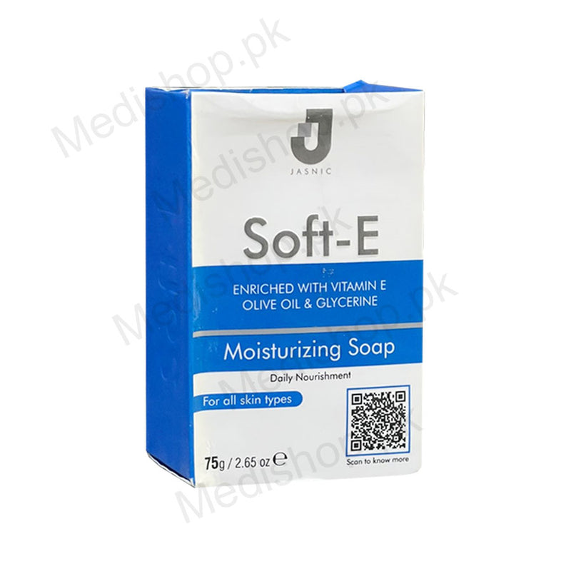 Soft-E Moisturizing Soap 75gm