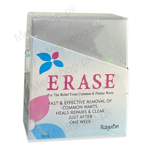   Erase plantar wart skincare Rayuon skincare