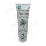 Rocio Advanced Repair Moisturizing Lotion 100ml SPF20 ceuti-sol pharma