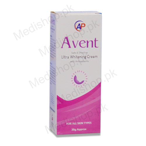 avent ultra whitening cream derma shine