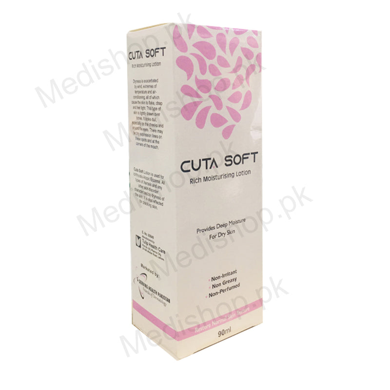 cuta soft rich moisturising lotion