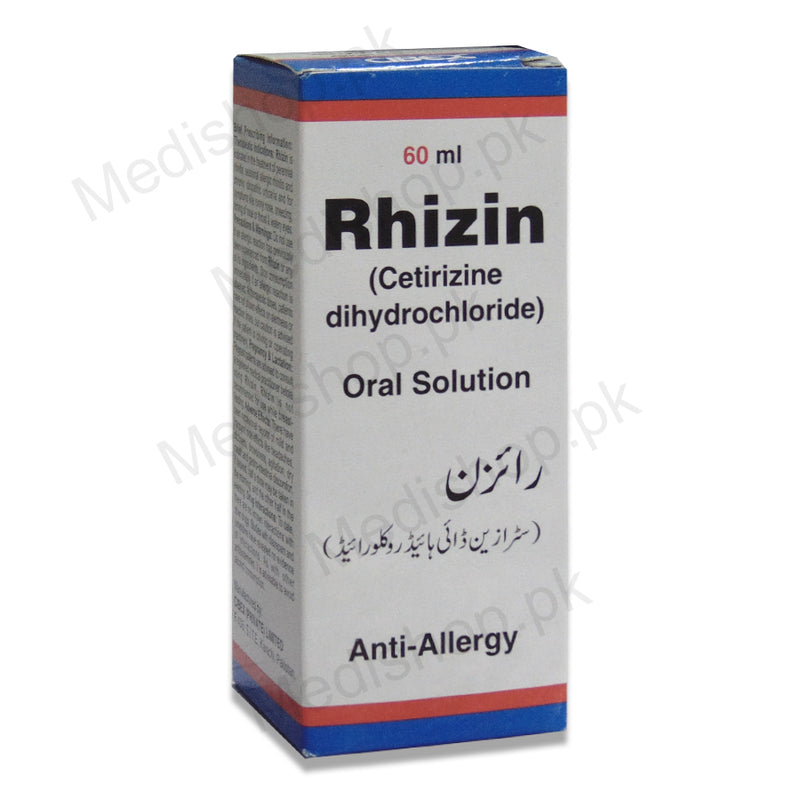 rhizin cetrizine dihydrochloride syrup cibex